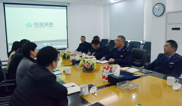 台州市市场监督管理局副局长徐高 莅临EVO真人视讯新材指导