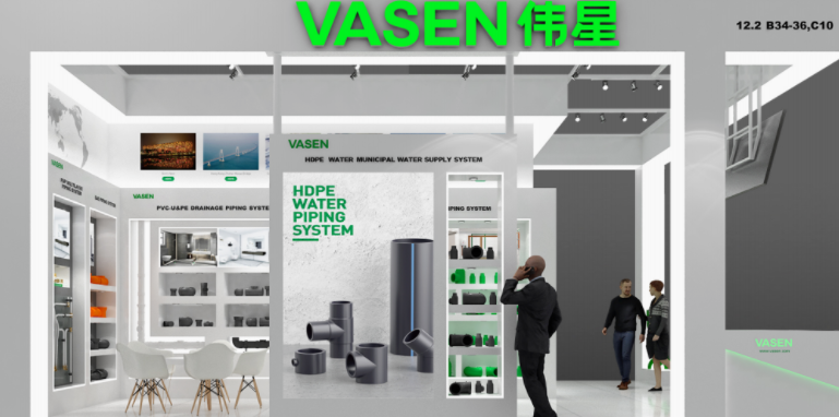 展会速递丨VASENEVO真人视讯亮相2024年秋季广交会